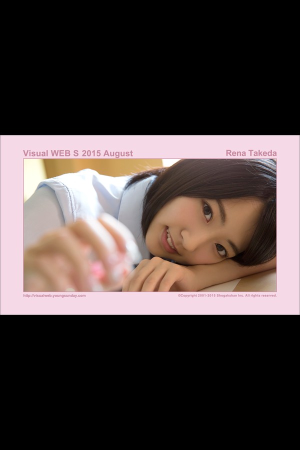 武田玲奈 14本写真合集 f338c45e3fc9c96 246