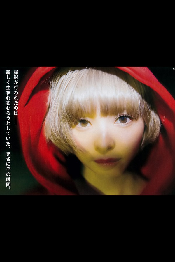 最上もが 写真合集 f338c45e3fc9c96 54