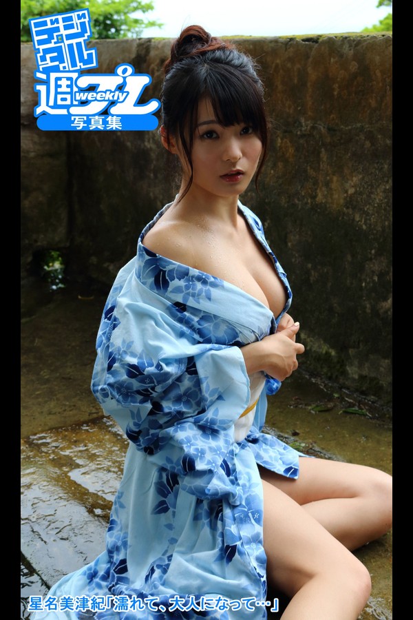 星名美津紀 11本写真合集 fb2cabf6002a451