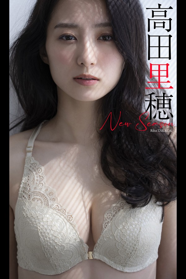 高田里穗 11本写真合集 fbaa9dad3194bab