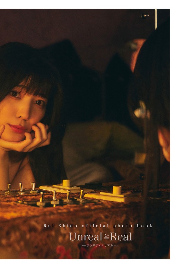 紫藤るいデジタル 13本写真合集 febed6728922986