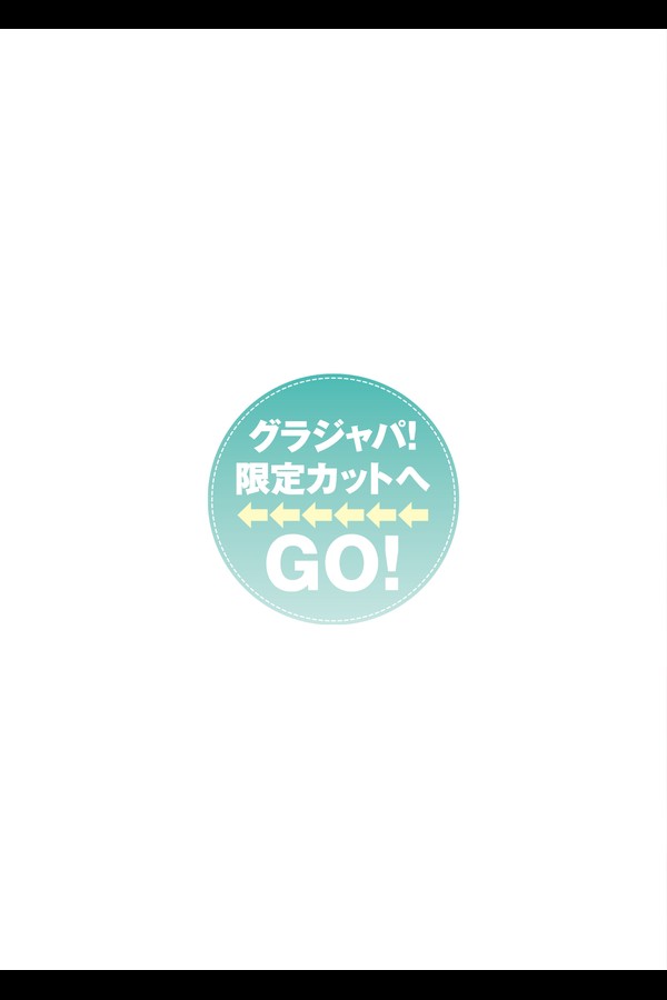 礒部花凜 5本写真合集 feff4f9548e78e0 107