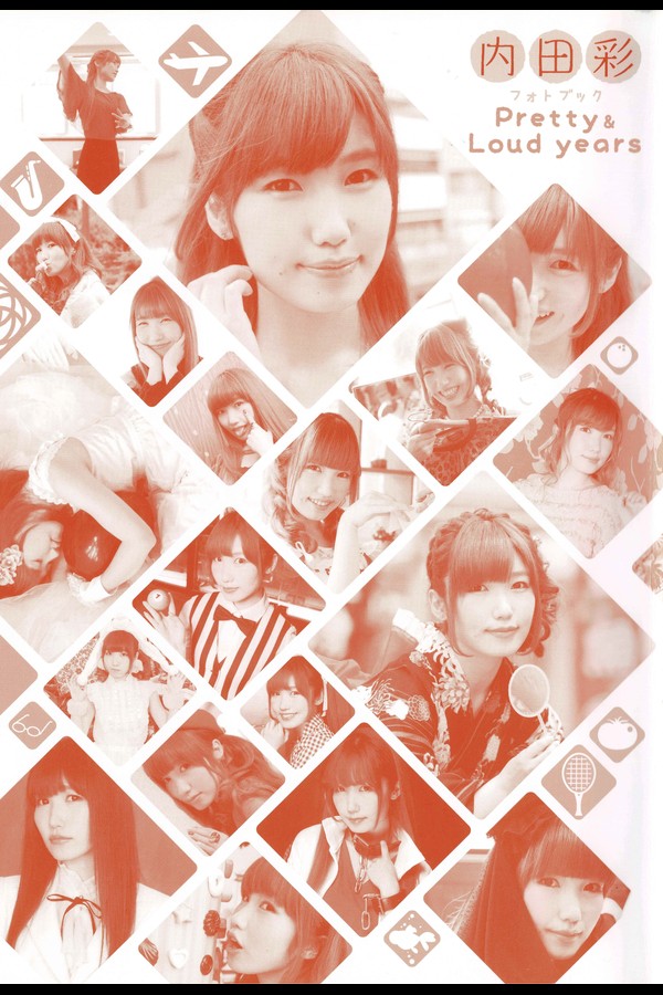 内田彩フォトブック Pretty&Loud years 2018.03.30 preview001 06 9