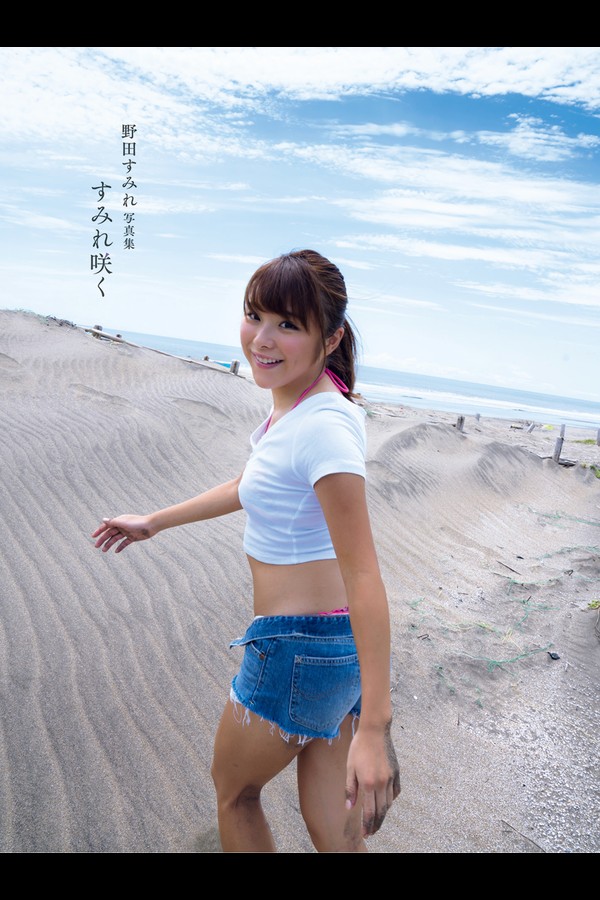 野田すみれ 写真集『すみれ咲く』 preview001 07 10