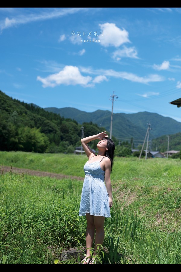 大葉めも 2本写真合集 preview002 06 1