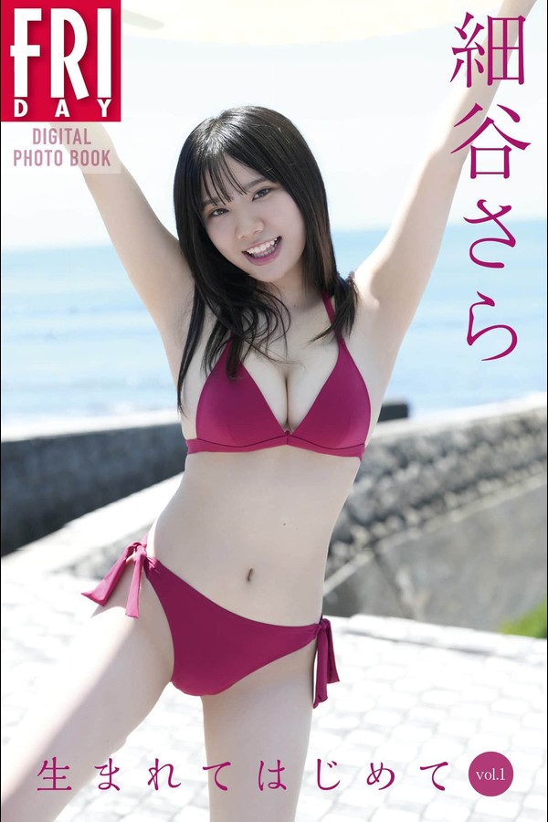 細谷さら 3本写真合集 09194a10cae4926