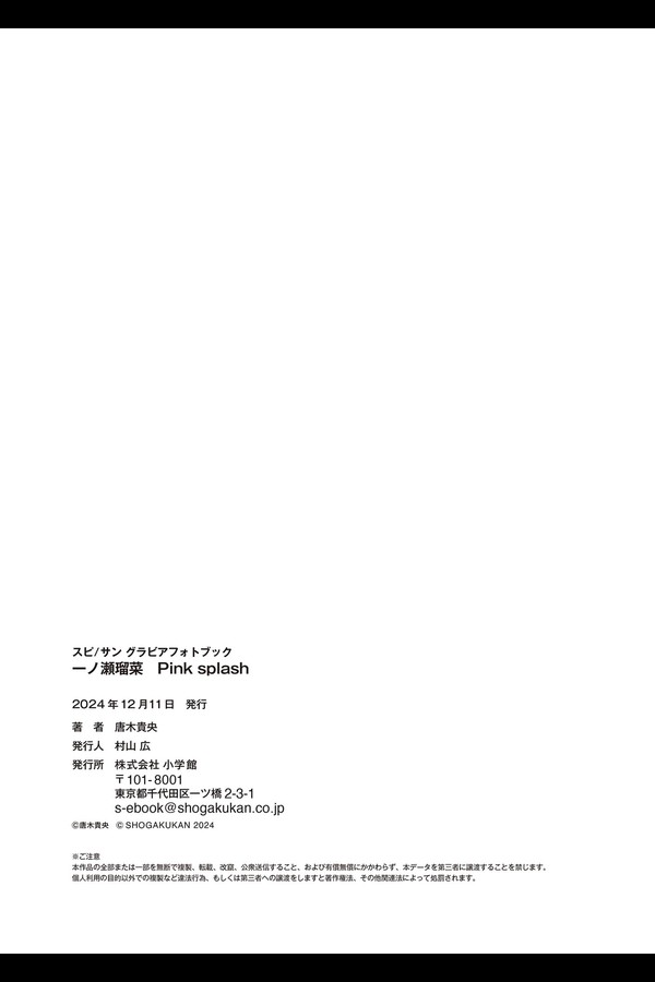 6c9c130ddf8c41b 6c9c130ddf8c41b