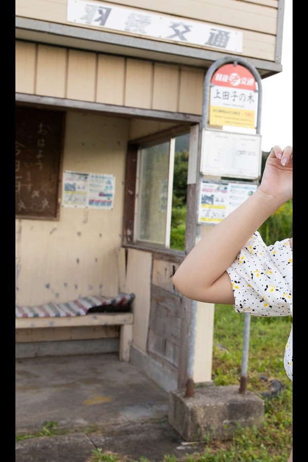 本郷柚巴 3本写真合集 86b05a78ac80f9f 72