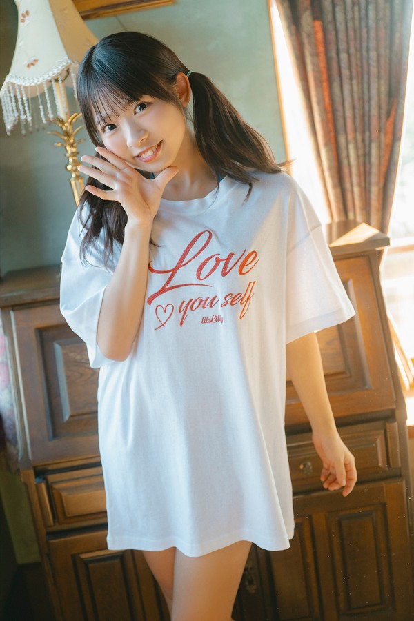 EX大衆デジタル写真集 66 一ノ瀬こひな「未来の（ハム）スター☆」 86b05a78ac80f9f 77