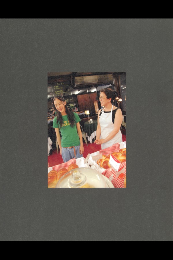 蒼井優 PHOTO BOOK(回転テーブルはむつかしい。) 86b05a78ac80f9f 82