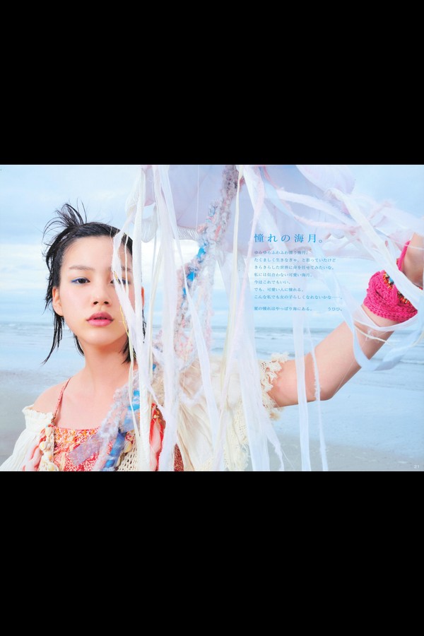 能年玲奈1stフォトブック「ぐりぐりぐるみ」 (TOKYO NEWS MOOK) 8acd05053c837c6 16