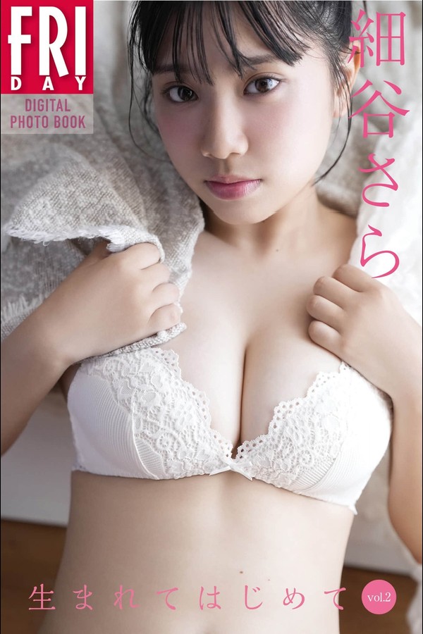 細谷さら 3本写真合集 941255237dea22d