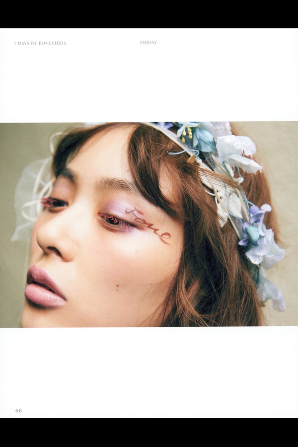 内田理央 2本写真合集 preview002 04 8