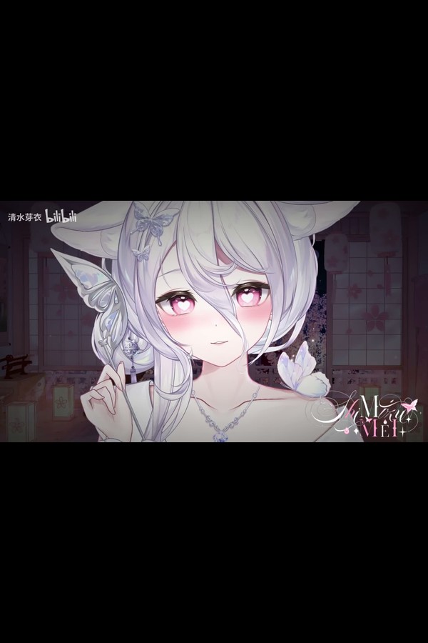 清水芽衣 ASMR合集下载 001 b站充电