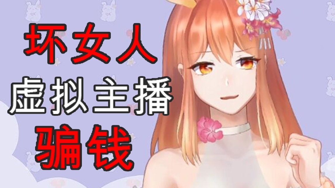 香取绮罗 助眠ASMR音频合集打包下载 o 1efu53qkk14of1ktc6pohd1oh80