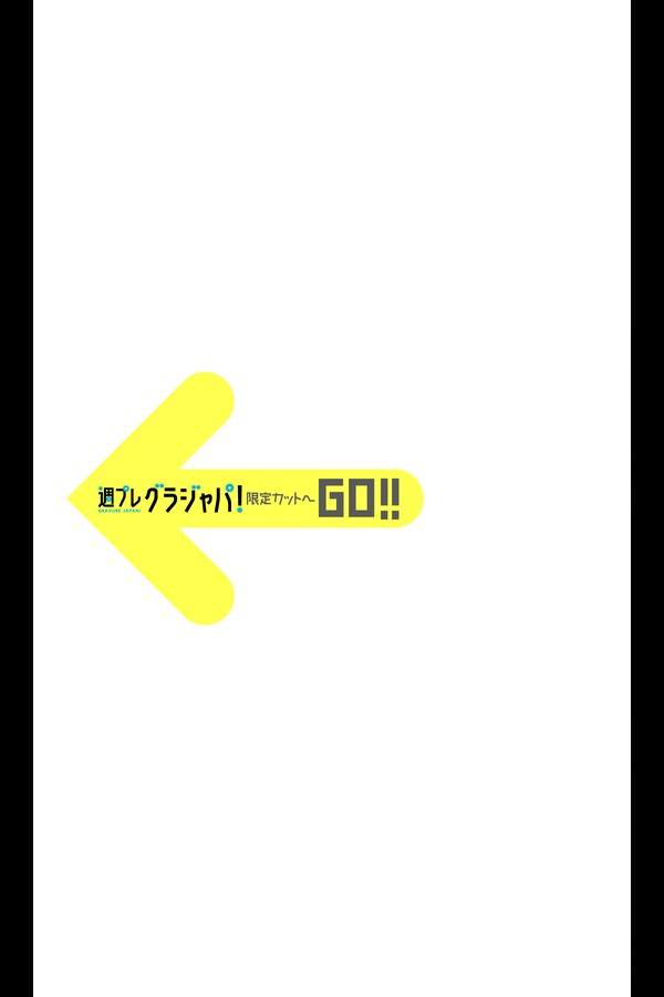 花咲楓香 2本写真合集 preview001 01 101