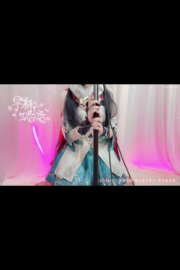 早椰恋恋 ASMR合集下载 preview001 01 154