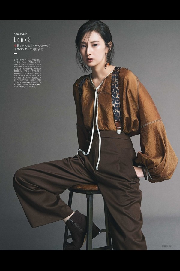 北川景子 3本写真合集 preview001 02 104