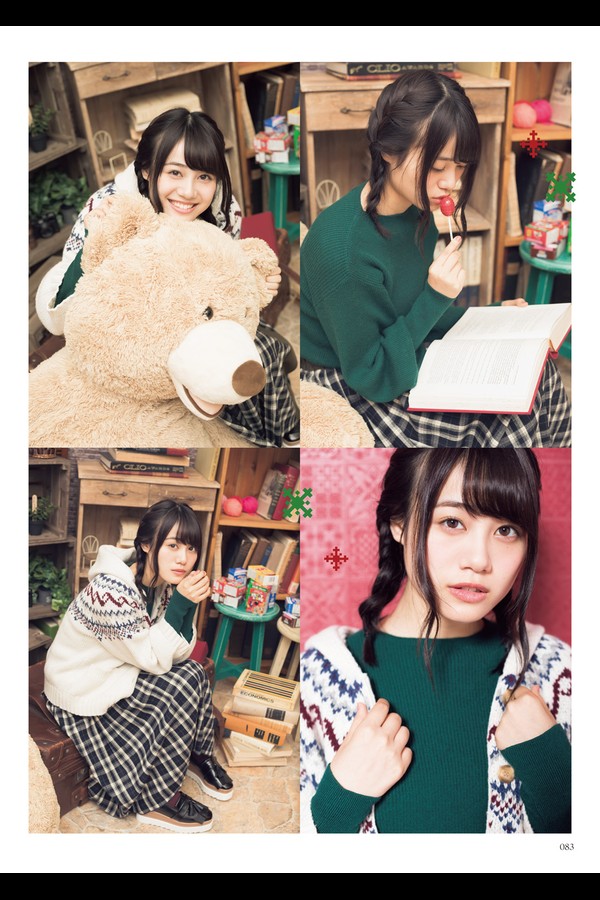 伊藤美来フォトブック ｐａｌｅｔｔｅ～みく色さがし～ preview001 02 211