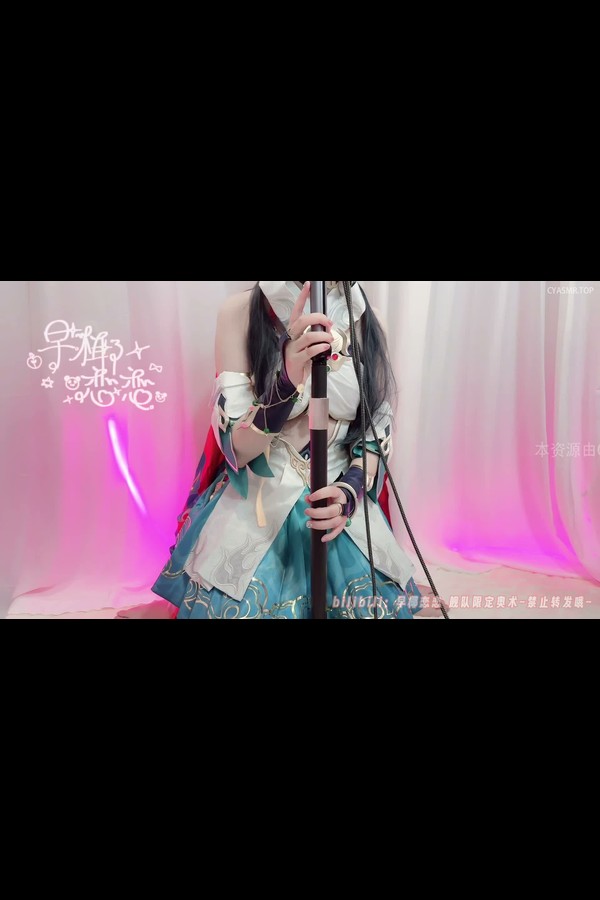 早椰恋恋 ASMR合集下载 preview001 03 154