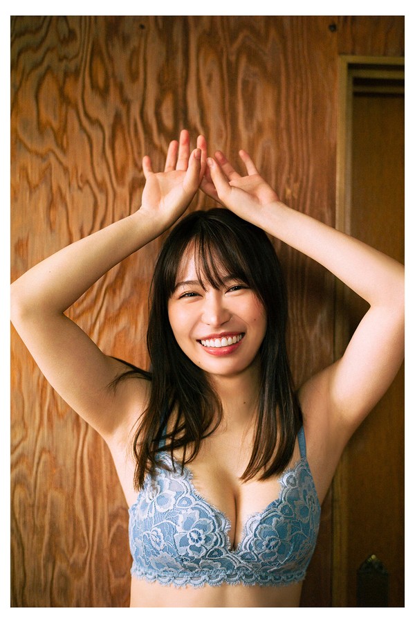 平井こと　私とイイこと、しよ？ 週刊ポストデジタル写真集 preview001 04 200