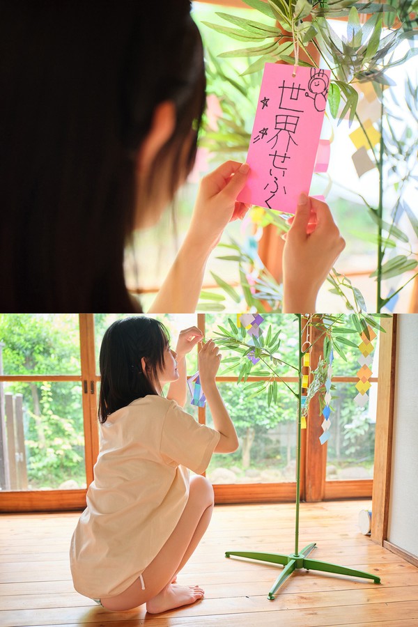 漫画アクションデジタル写真集 山本栞「人生という本に、そっと栞を」 preview001 04 94