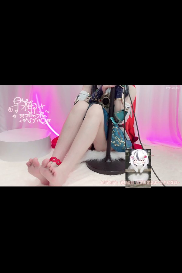 早椰恋恋 ASMR合集下载 preview001 05 124