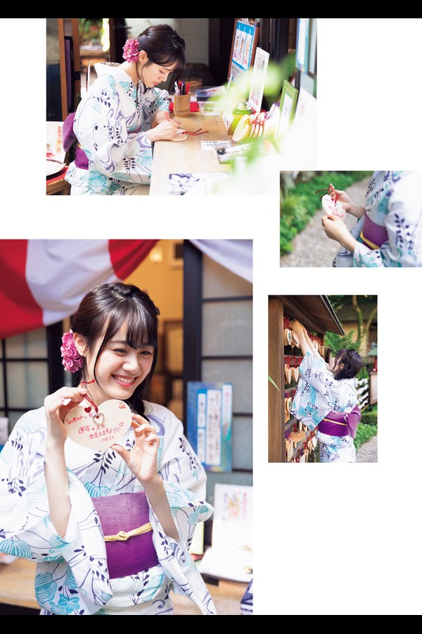 伊藤美来フォトブック ｐａｌｅｔｔｅ～みく色さがし～ preview001 05 167