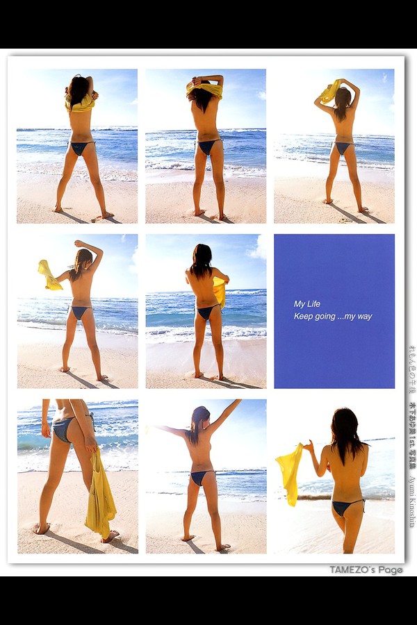 木下あゆ美 3本写真合集 preview001 05 97