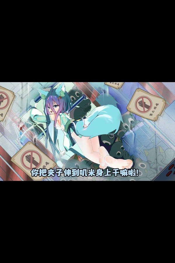 白水jimmy ASMR合集下载 preview002 05 42