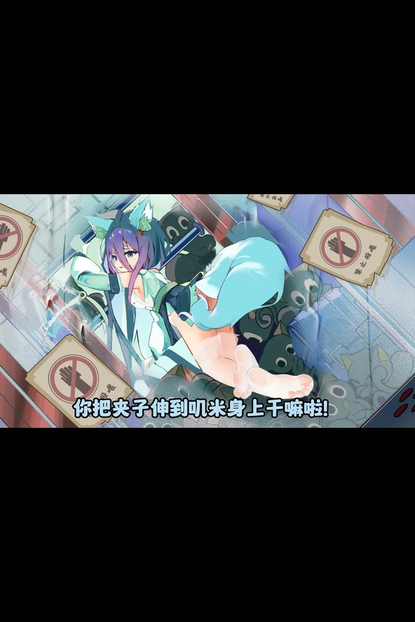 白水jimmy ASMR合集下载 preview002 08 4