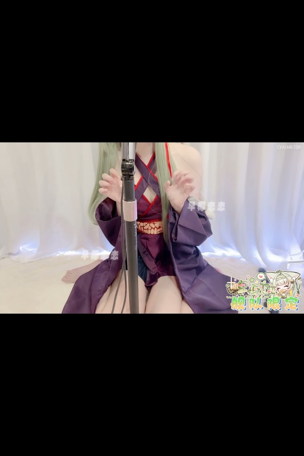 早椰恋恋 ASMR合集下载 preview003 02 11