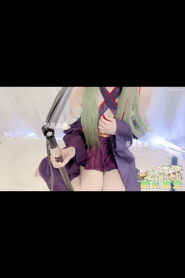 早椰恋恋 ASMR合集下载 preview003 03 11