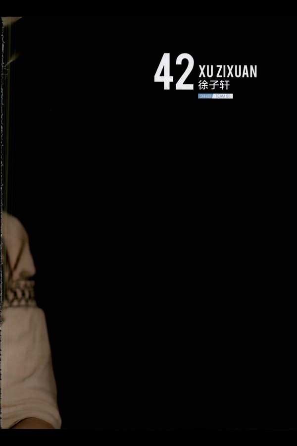 SNH48 3本写真合集 preview003 05 6