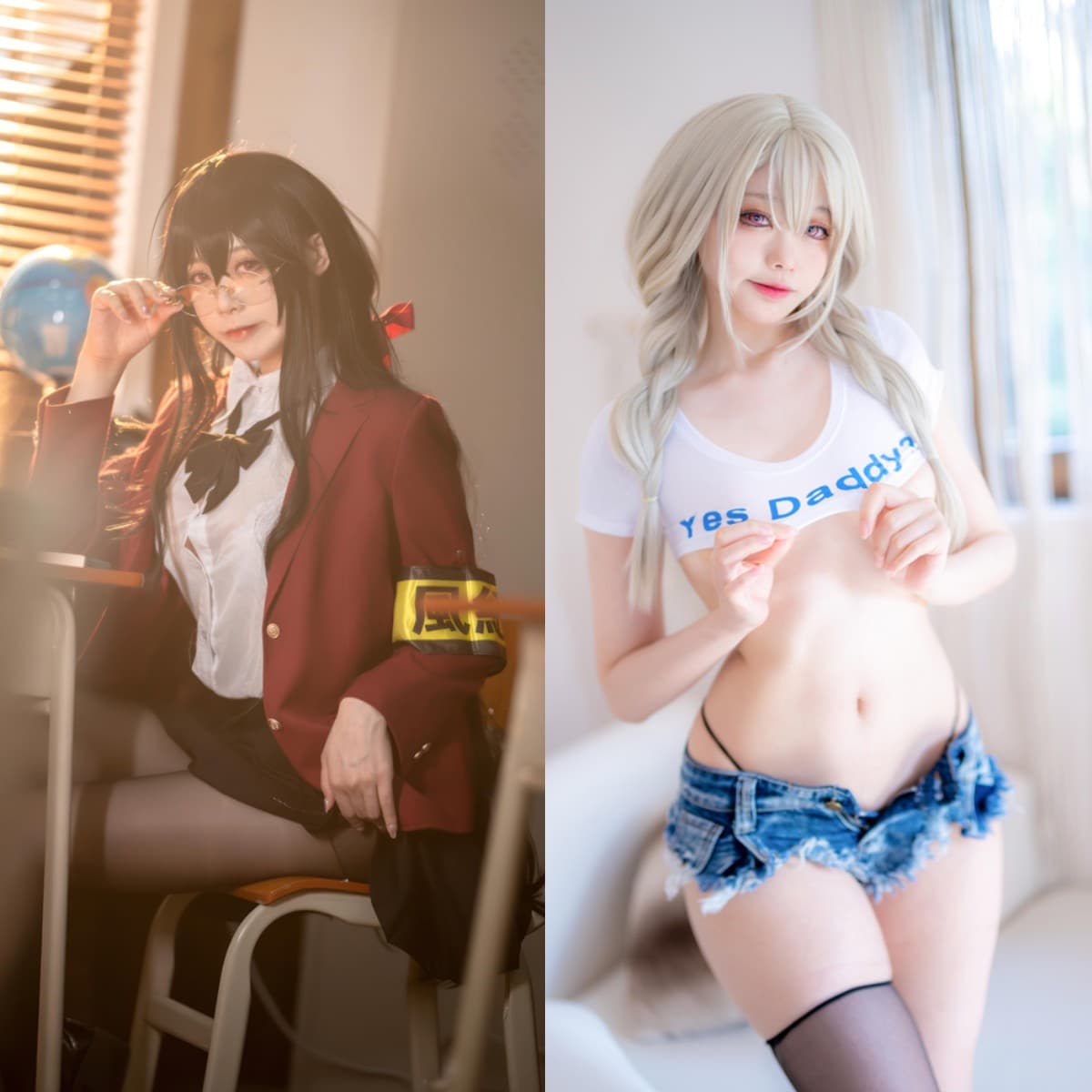 安食Ajiki COS写真资源合集[持续更新中] 039