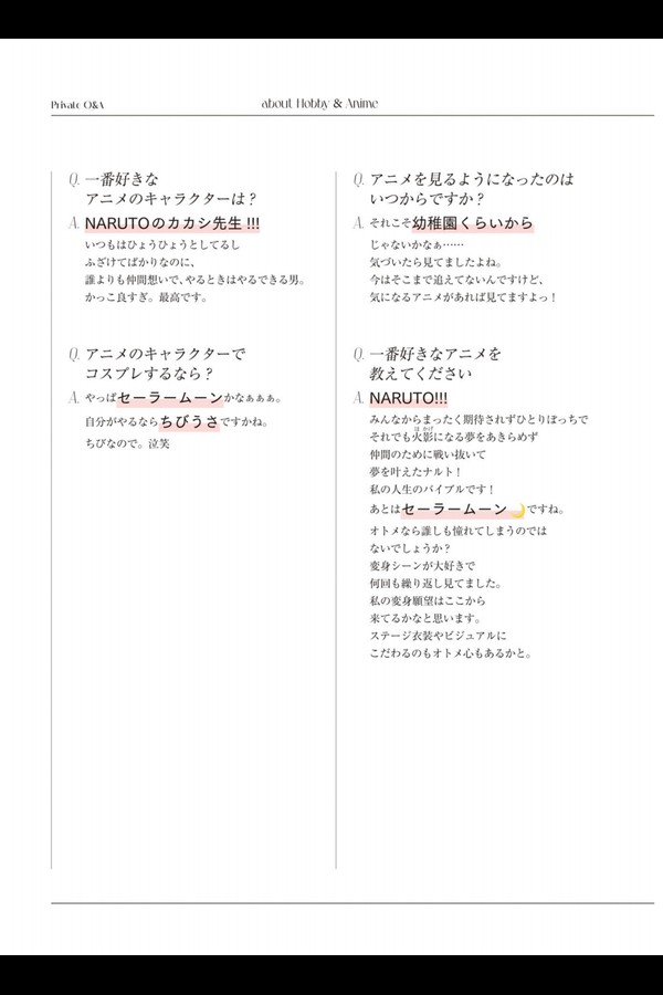 I am MARiA - MARiA preview001 02 28